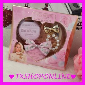 💗Paris Hilton Love and glow hand cream duo with chain💗